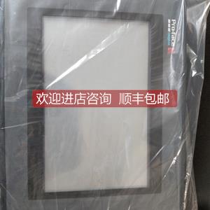 询价清仓 普洛菲斯触摸屏GP577R-SC41-24V