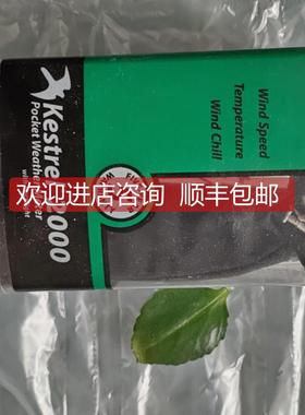 询价SATHL 8602C3-008-B-M01-04-MS04防爆开关KIEPE HEN002拉绳开