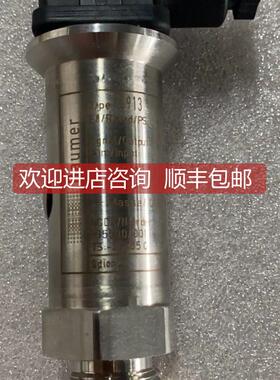 询价Baumer E913 0…5bar 4-20mA 11-40Vdc 压力传器