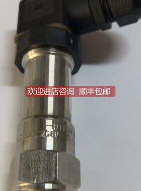 询价KONGSBERG GT300C2G6V 压力传器
