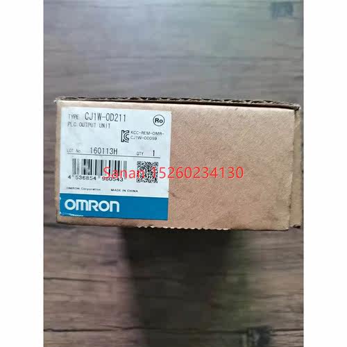 议价 CJ1W-OD211 输模块