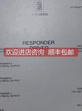 询价KONGSBERG HiPAP 311509