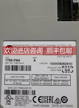 询价1n769-P1769-PB2能B2 模块Alle-Brad功ley