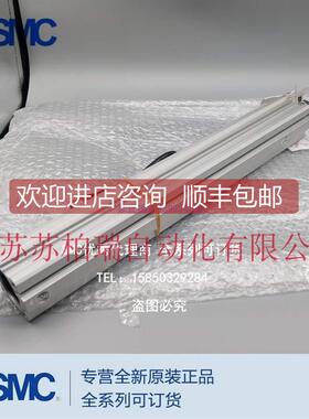 询价CE1B32-300 CEP1B20-100 CEP1B20-100L SMC可读气缸