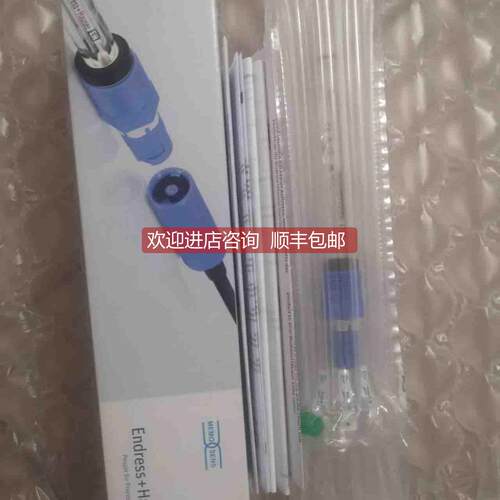 询价E+H探头CPS71E-BA7HTP2电极CPS71E-10P3/0探头电极