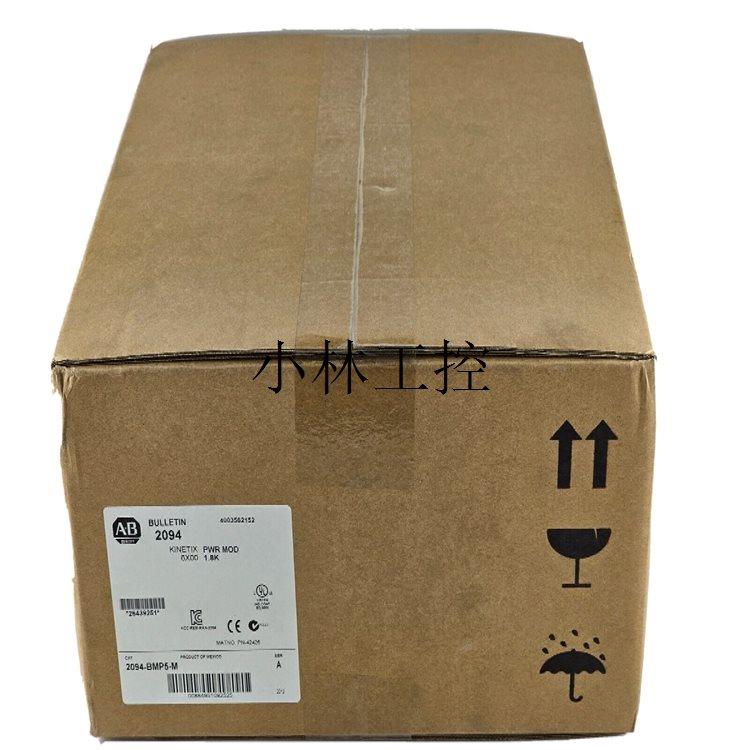 议价2094-AL75S Allen-Bradley 伺服驱动器模块极速