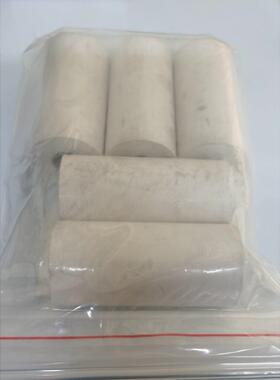 议价Kongsberg 热敏打印纸 1200065 Paper termic OPU AC C20