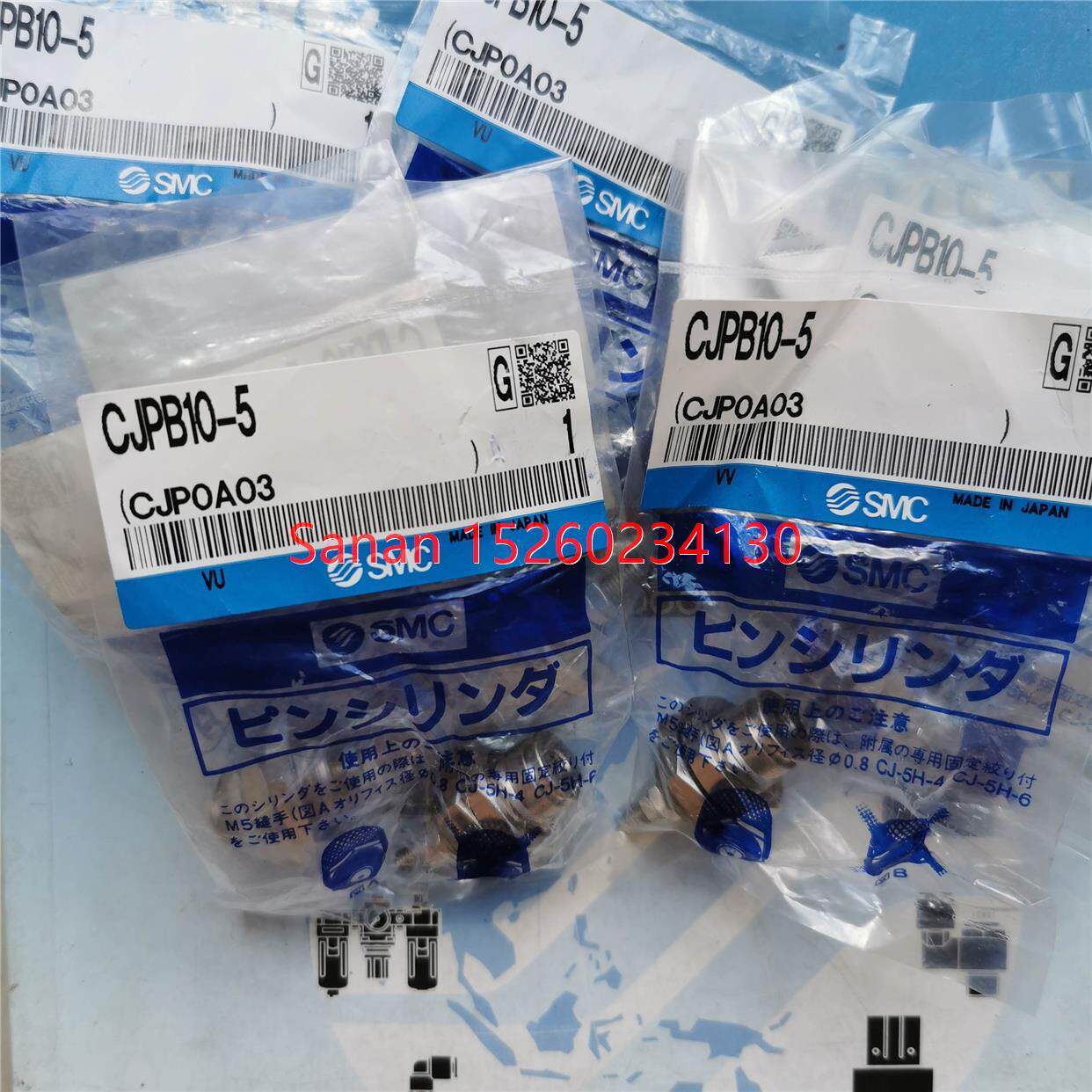 议价SMC单动螺纹气缸CJPB10-5/CJPB10-5H4/CJPB10-5H6