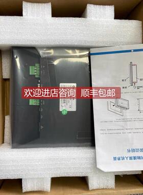 询价繁易触摸屏FE6100CE网口