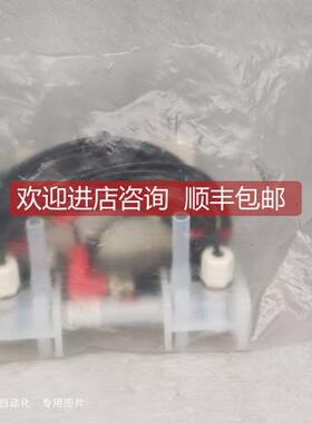 询价TYO KEISO东京计装 声波流量 UCUF-04BL-1000H2SO4