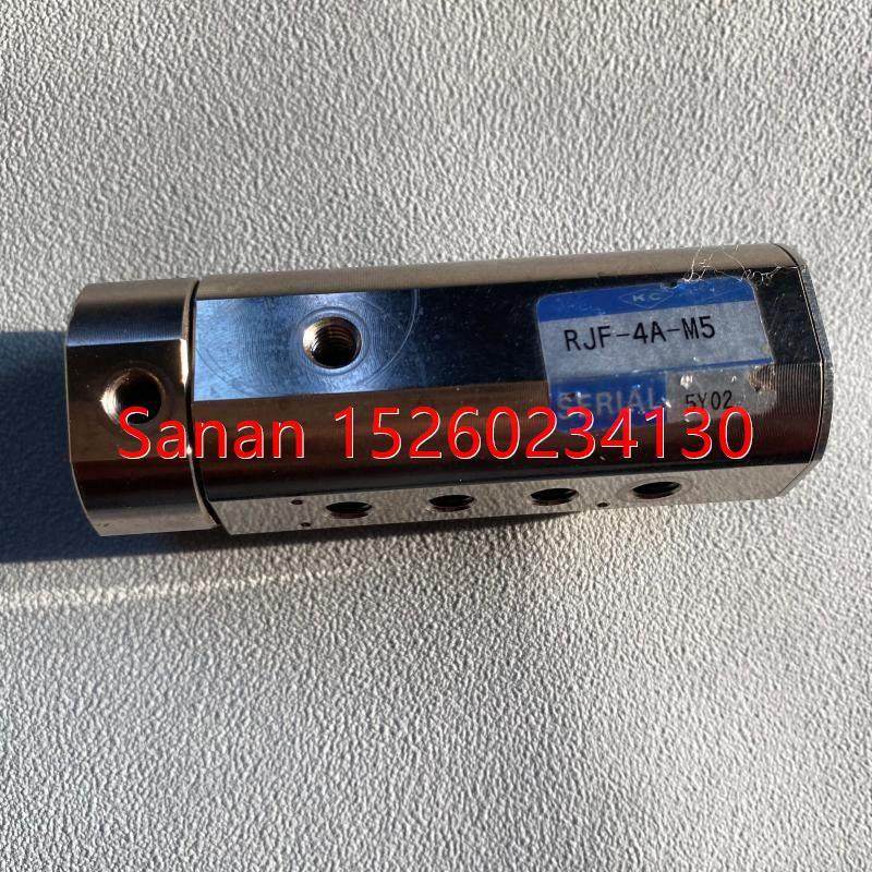 议价近藤RJF-4A-M5 KC旋转接气缸,3C数码配件,其它配件,淘宝优惠券,粉丝福利购,淘宝优惠卷