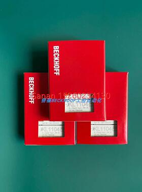 议价KL1104 KL1114 KL1154 KL1184 KL1012 KL1002 KL1512倍福模块