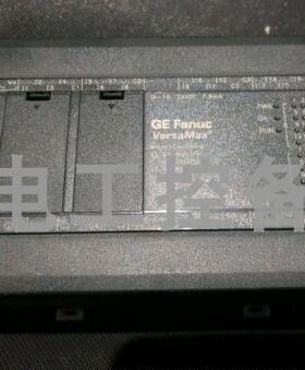 议价GE IC200UAA003-BA 咨