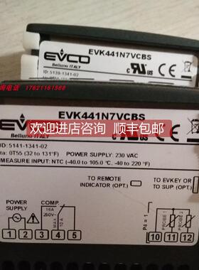 询价美控EVCO控制器EVK004N9VXST