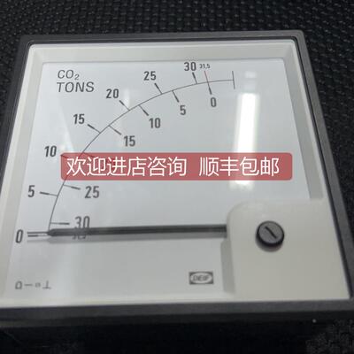 询价DEIF DQ144-X