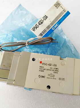 议价SMC电阻器VP542-4D1-02A VP542-4D-02A VP542-4DB-03A