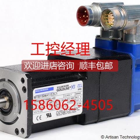 询价TTB2-2934-4014-DG伺服电机KOLLMORGEN