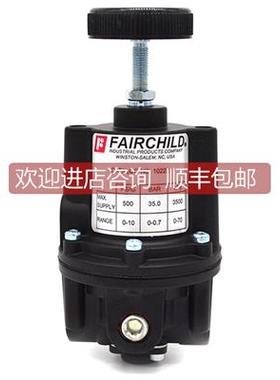 询价减压阀Z16544-30252NPT 1/4，仙童 FAIRCHILD