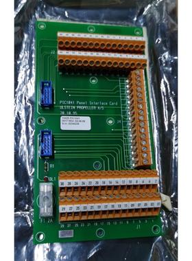 议价PIC1041面接口卡ULSTEIN PROPELLER A/S