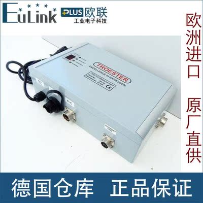 议价TRISAG Measurment 电子模块