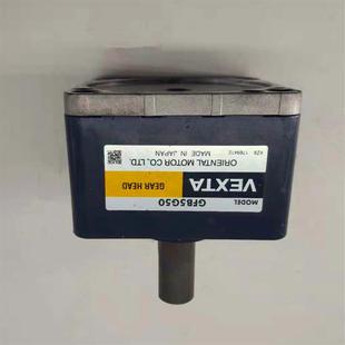 议价东方减速机GFB5G50