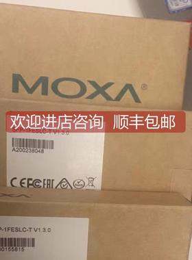 询价 摩莎MOXASFP-1FESLC-T百兆模块 咨
