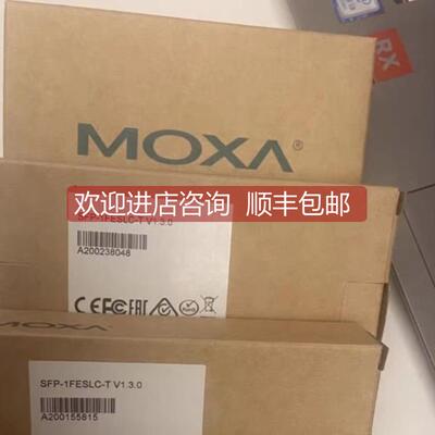 询价 摩莎MOXASFP-1FESLC-T百兆模块 咨