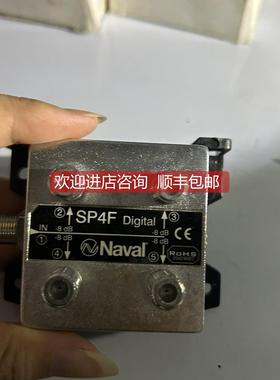 询价Naval SP4F 分接器