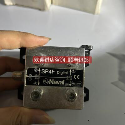 询价Naval SP4F 分接器