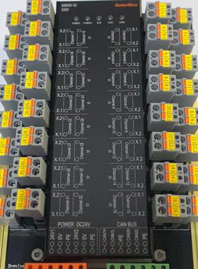 议价SalerNico  S8000-32  32DI  模块