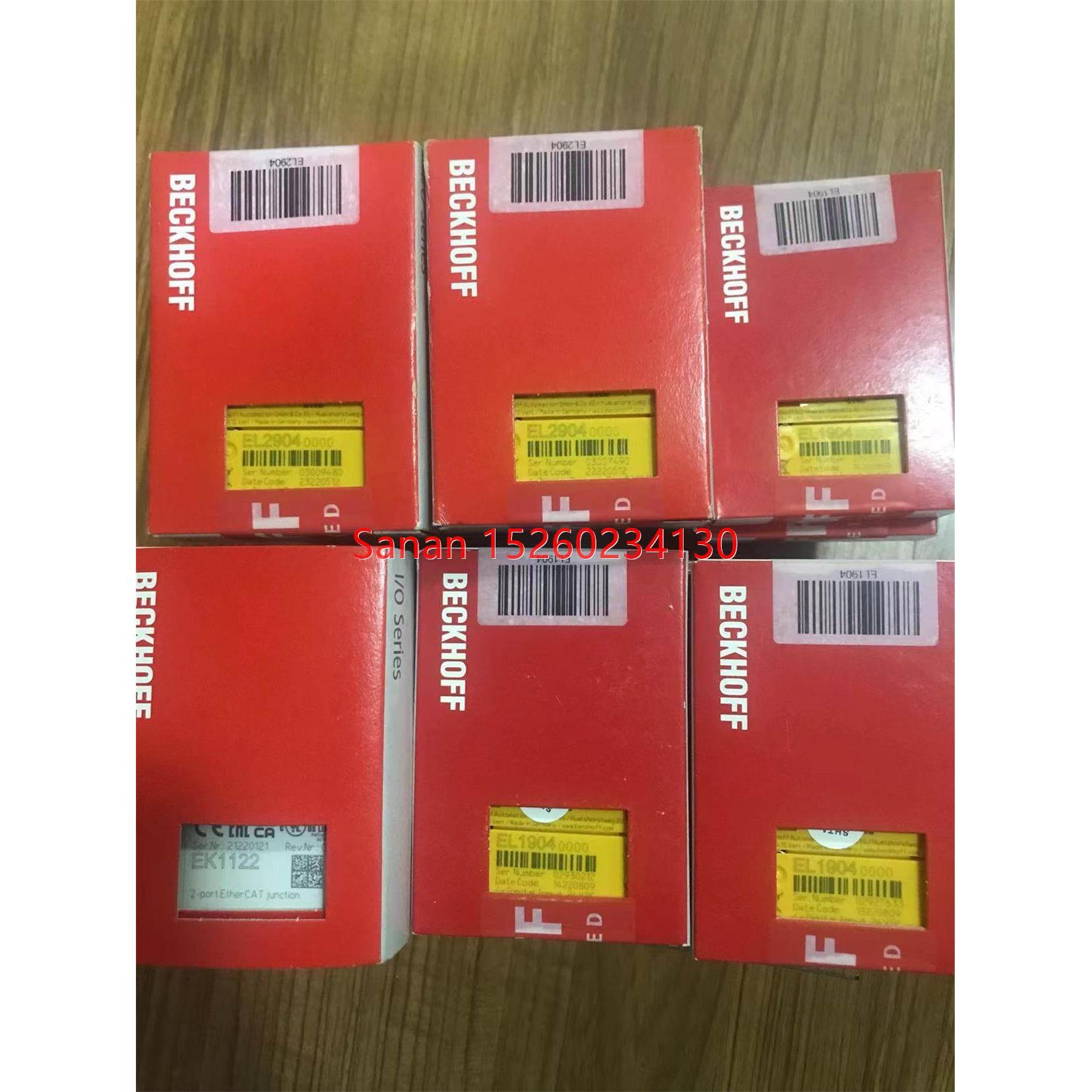 议价BECKHOFF倍福全系列模块CX5010-0100 CX5010-0110模块