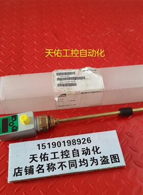 议价传器 SCLSD-250-10-05 控制器