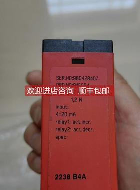 询价PR2237C1A 22242B 2255B1/1X 2237B2A 2231D 2204X2/2D隔离放