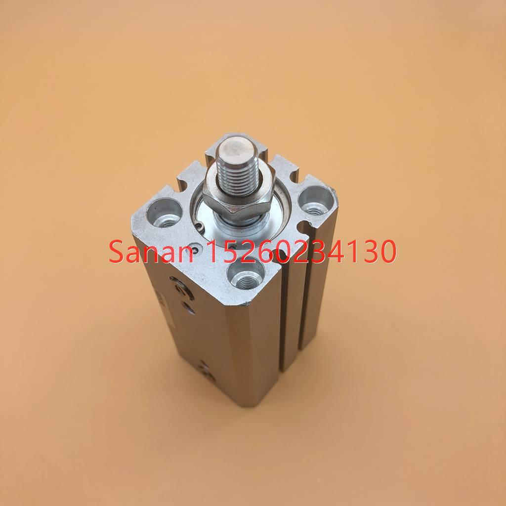 议价RQB20-15M/20M/25M/30M/35M/40M/45M/50M薄型缸气缓冲气缸