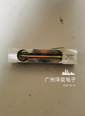 议价法国scaime世 AR-0.2kg/0.6kg /1.2kg单点式称重传器