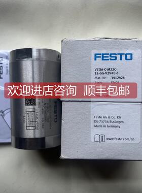 询价FESTO/费斯托夹管阀VZQA-C-M22C-15-GG-V2V4E-6/3412426