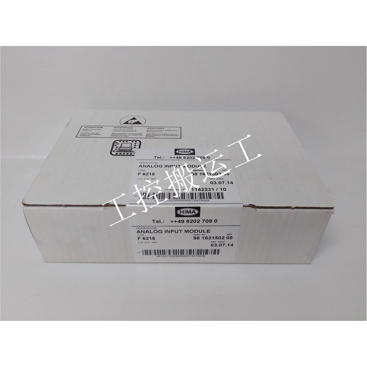 议价HIMA HIMATRIX F2DO16 01 982200406