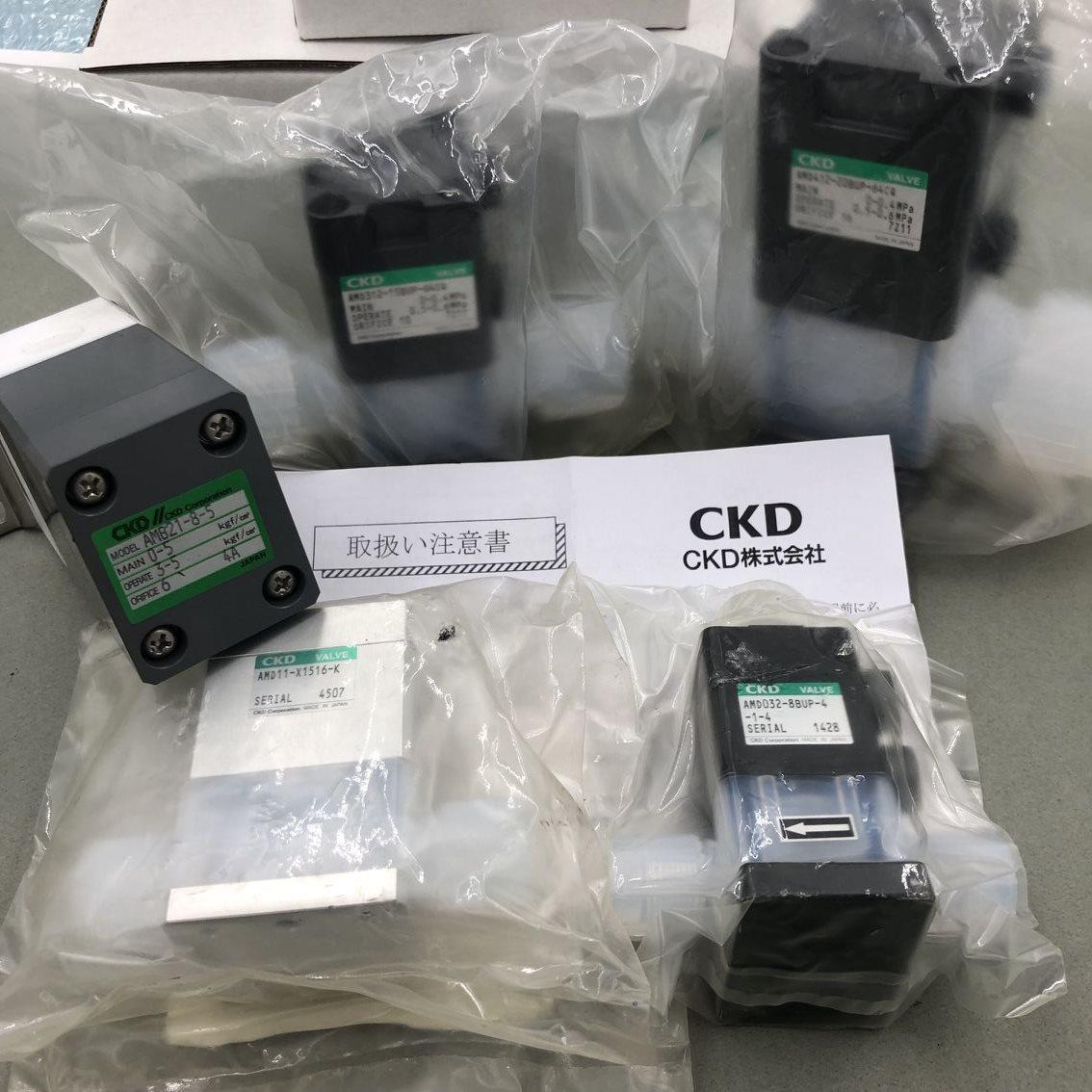 议价CKD 高纯化学液体用气控阀 AMD012-FT-SHPL