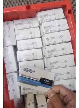 议价 IFM PK6530 PK6531 PK6532 PK6534 压力传器