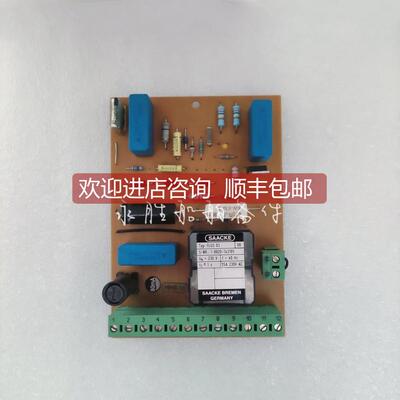 询价SAACKE FLUS 03 监测器