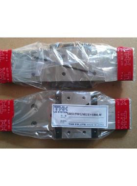 议价THK 滑块 SRS15WGMUU 全系可