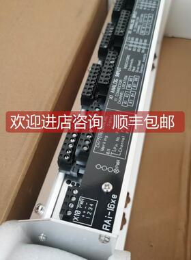 询价RAi-16xe模块KONGSBERG康斯伯监测报警329714