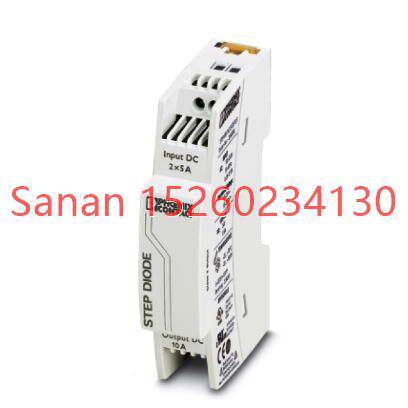 议价2868606 STEP-DIODE/5-24DC/2X5/1X10 冗余模块