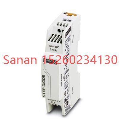 议价2868606 STEP-DIODE/5-24DC/2X5/1X10 冗余模块