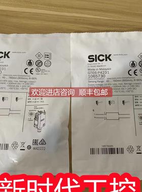 询价SICKGRTE18S-P2467西克光电开关1069122