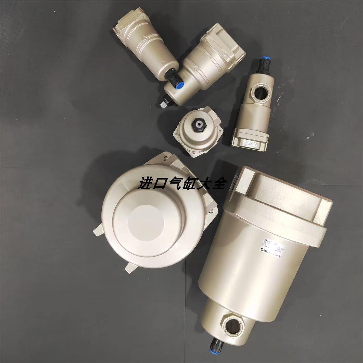 议价SMC 微油雾分离器 AME450C/AMF450C-04 06 04B 06B
