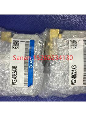 议价SMC气动电磁阀 VX214BZ2AXB VX230EG VX264DZ2A