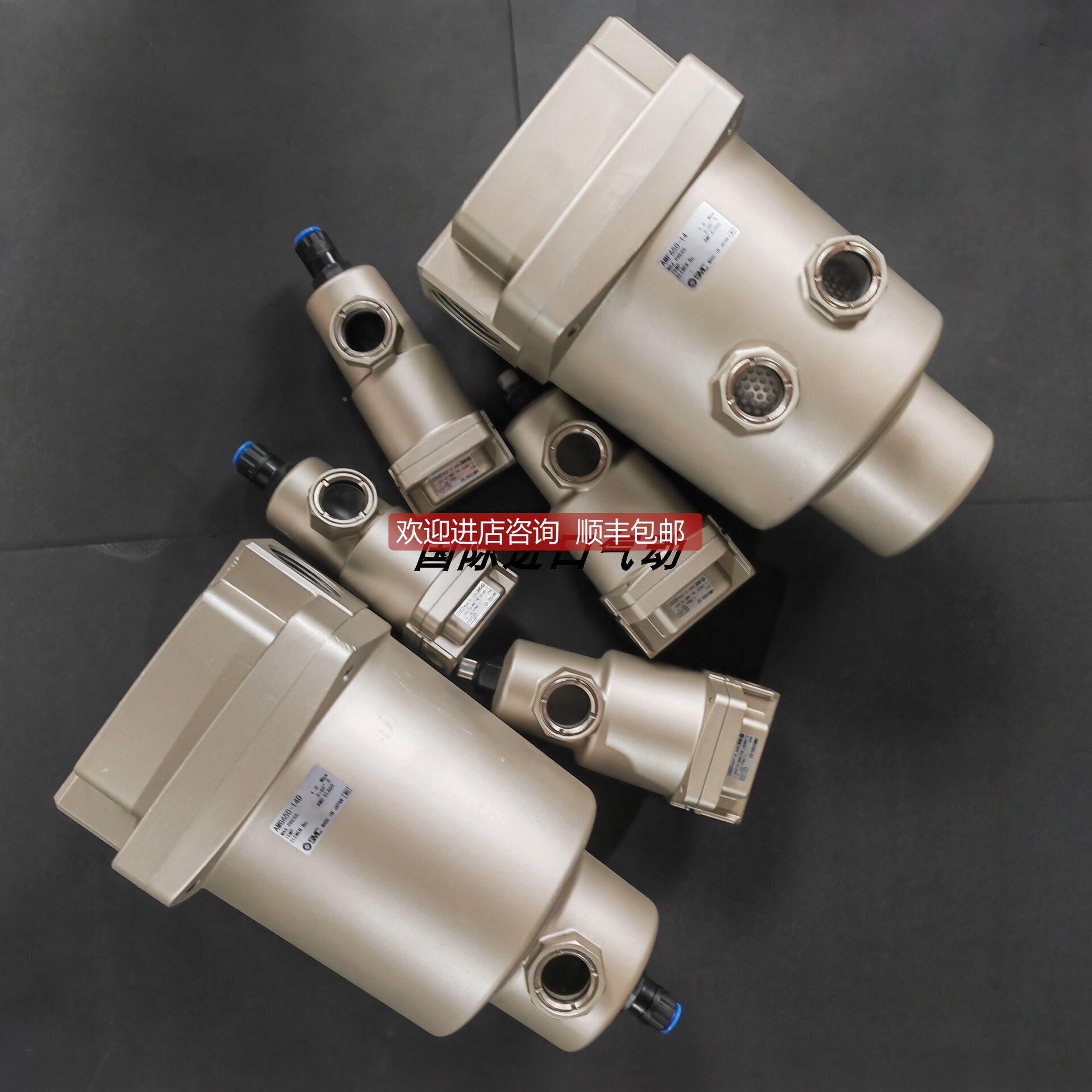 询价SMC过滤器AME550C-06 10 06B 10B-R/AMF550C-06 10 06B 10B-R
