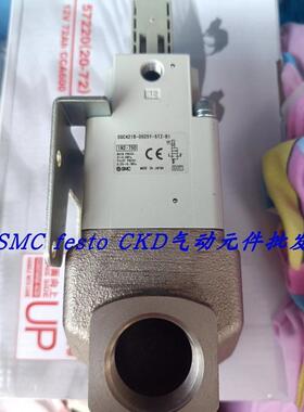 议价SMC冷却阀 SGC421B-10G25Y-5DO