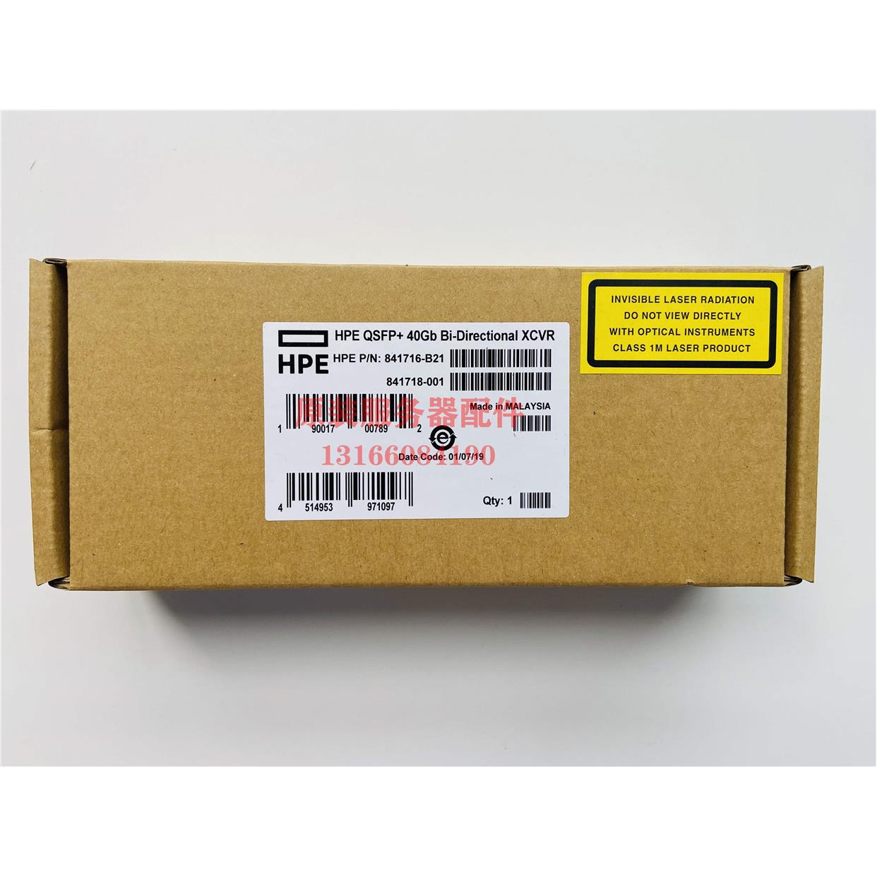 议价HPE QSFP+40G Bi-Directional XCVR 841716-B21 841718-001